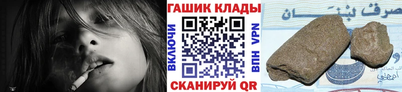 Виды наркоты Каргополь Марихуана  Мефедрон  ГАШ 
