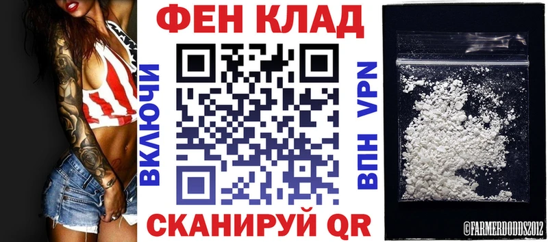 Amphetamine Premium  Каргополь 