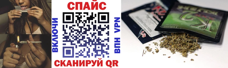 ОМГ ОМГ зеркало  Каргополь  Бутират 1.4BDO 