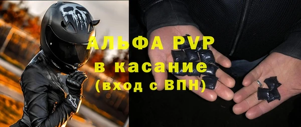 марихуана Дмитровск
