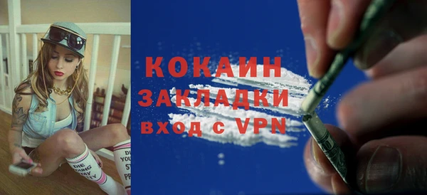 apvp Дмитров
