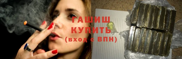 apvp Дмитров