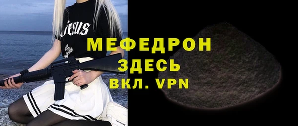 марихуана Дмитровск