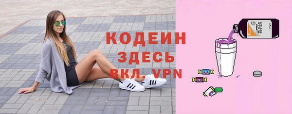 марихуана Дмитровск
