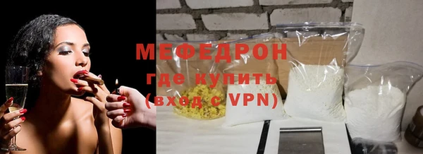 тгк Дмитриев