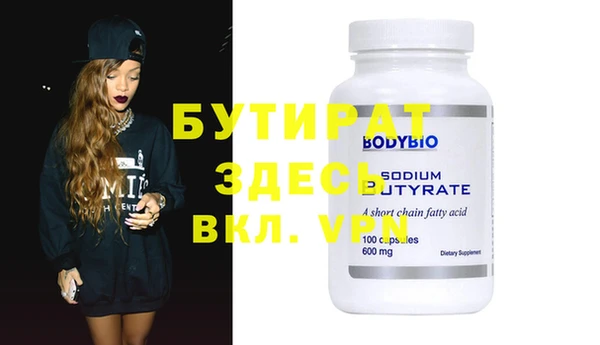 apvp Дмитров