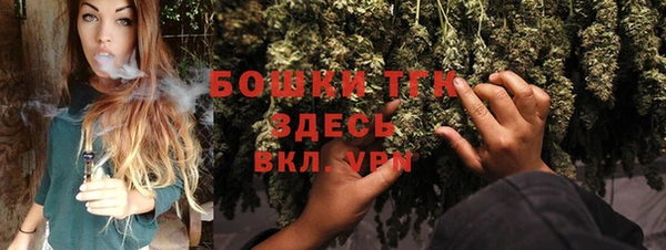 прущая мука Долгопрудный
