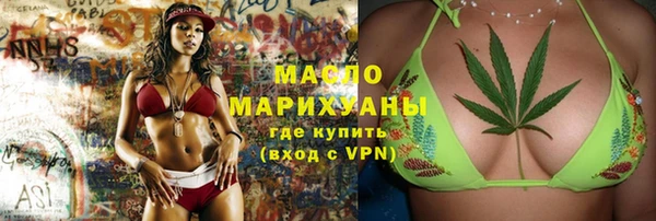 apvp Дмитров