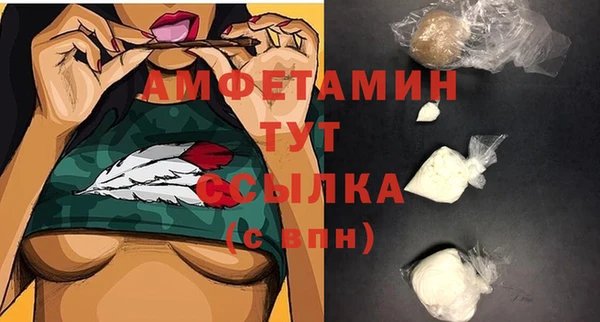марихуана Дмитровск