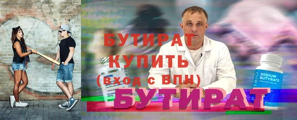 СК Уссурийск