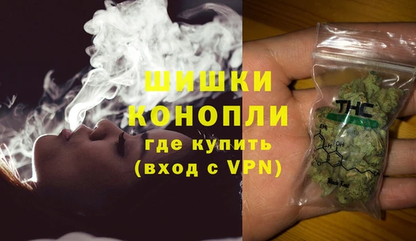 apvp Дмитров
