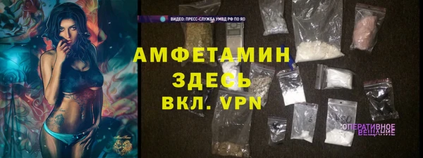 марихуана Дмитровск