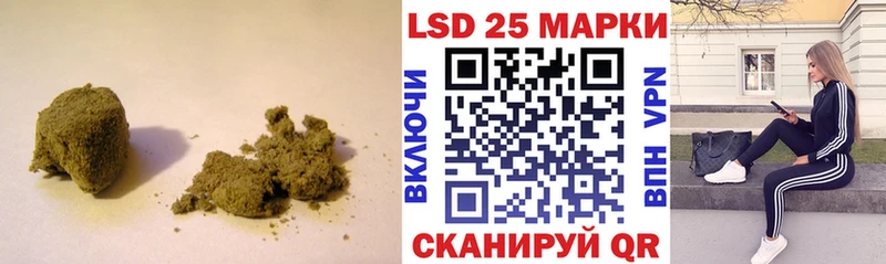 это какой сайт  хочу наркоту  Каргополь  ЛСД экстази кислота 
